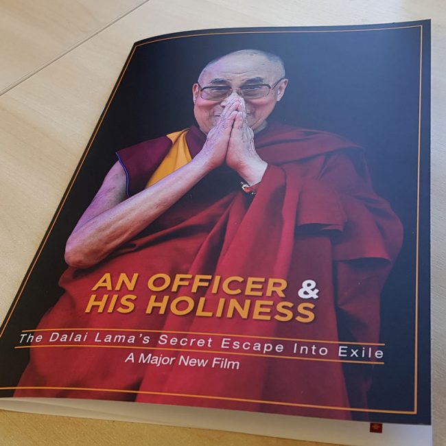 20200730_124631_Gallery